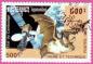 Preview: Fledermaus Briefmarke 9
